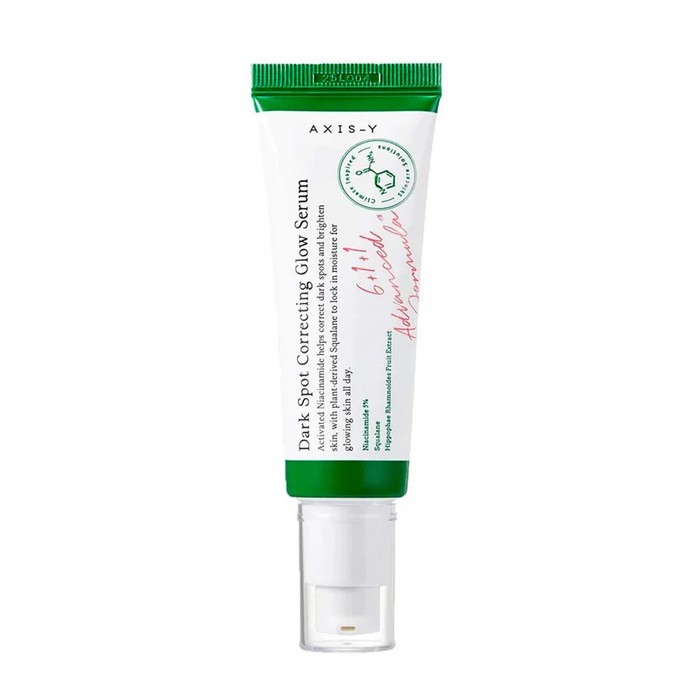 سرم ضد لک و روشن کننده اکسیس وای 50ml Axis Y
