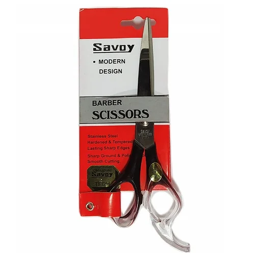 قیچی اصلاح ساوی