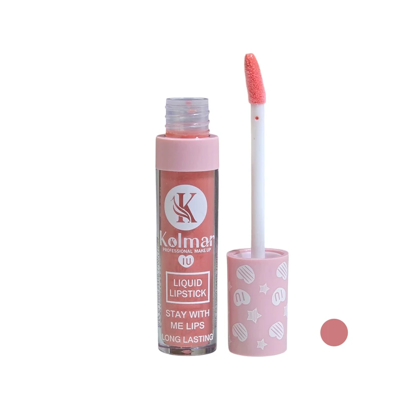 رژ لب مایع کولمار 5ml Kolmar