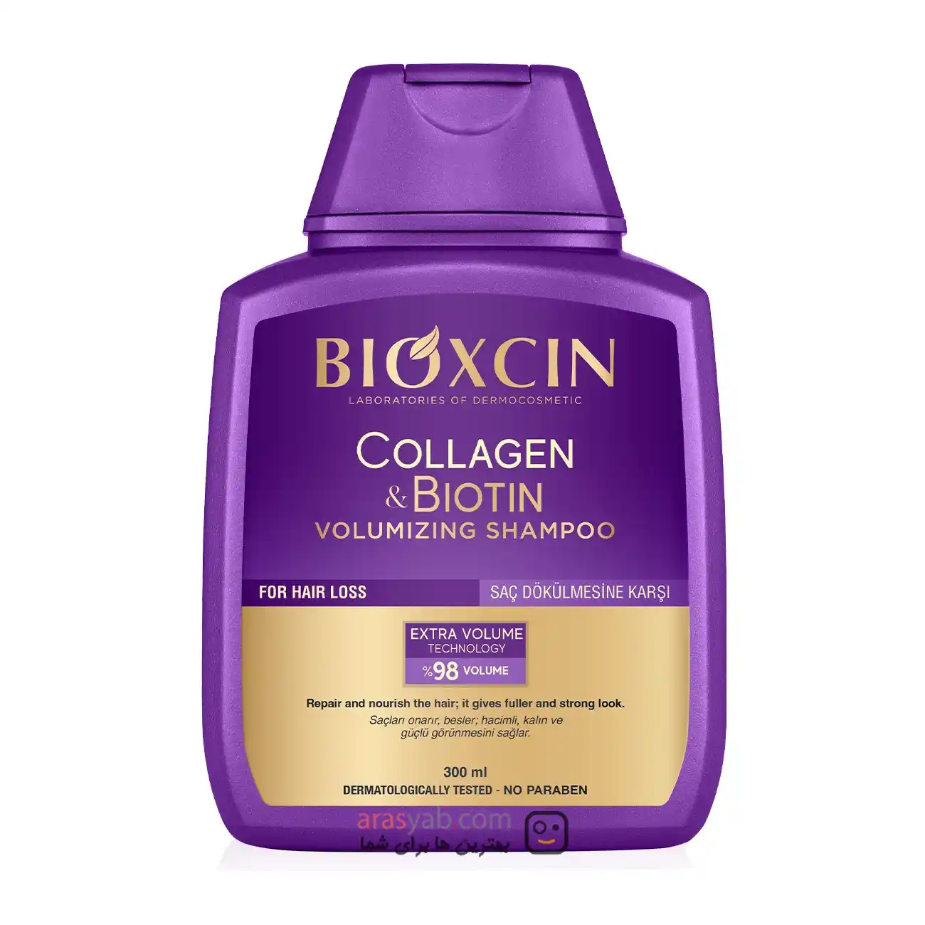 شامپو ضد ریزش بیوتین و کلاژن بیوکسین ۳۰۰ml Bioxcin