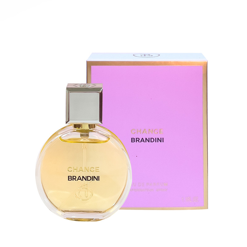 عطر جیبی زنانه چنس Chance برندینی 33ml